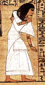 Sahu