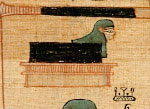 e-khat