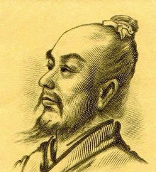 Dzang-Heng