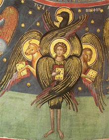 Heruvim
