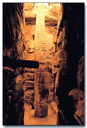 Lanzon-de-Chavin-copia