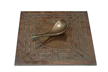 Ploca-za-proricanje-shih