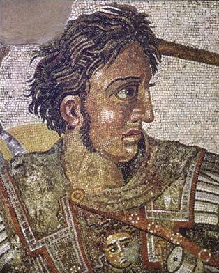 Aleksandar Veliki