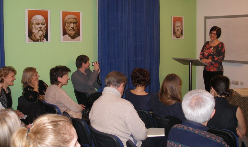 Djordano Bruno predavanje