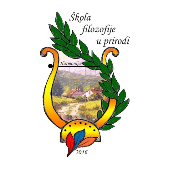 Skola Filozofije 2016